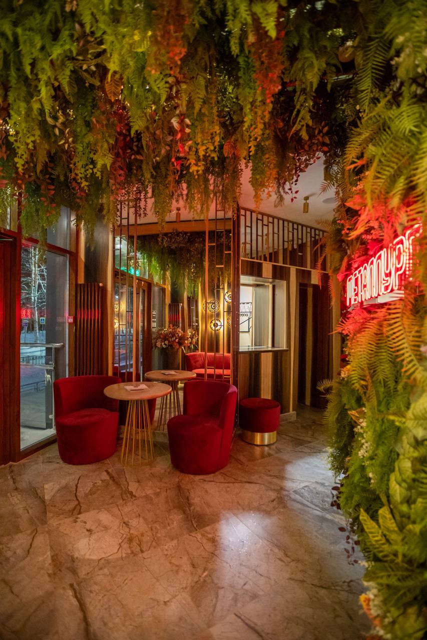 Ресторан "Металлург"