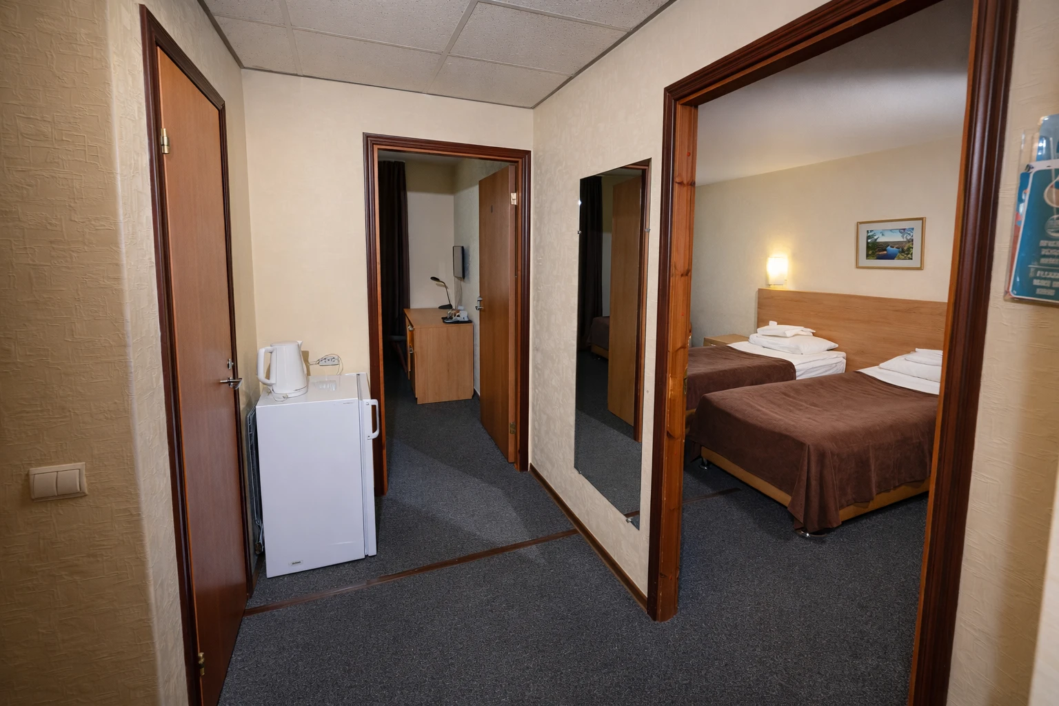 Двухкомнатный эконом